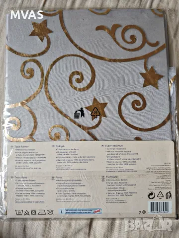 Коледна покривка тишлайфър 50 х 150 см златиста нишка, снимка 2 - Покривки за маси - 48206181