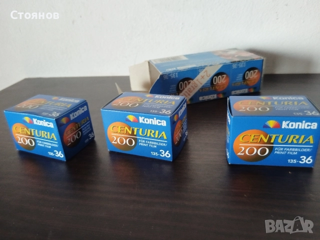 Фотоленти с изтекъл срок Konica, FUJIFILM, Kodak, AGFA, снимка 4 - Чанти, стативи, аксесоари - 49139486