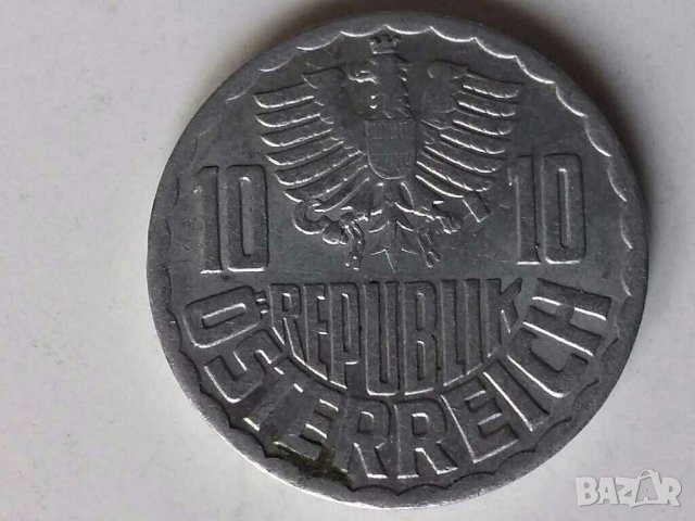 Монети Австрия 1816-1971г., снимка 8 - Нумизматика и бонистика - 28553484