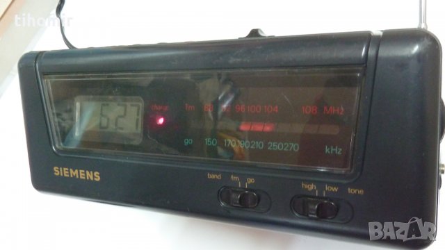 радиочасовник Siemens RG302, снимка 7 - Друга електроника - 35415734