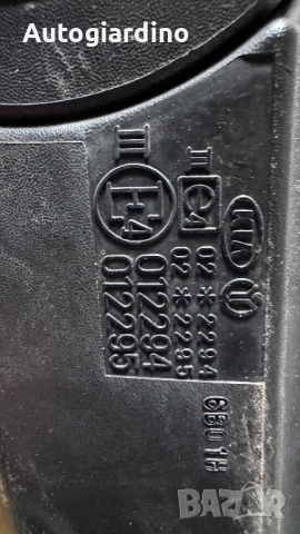 Странично огледало зa Kia Rio - E4012294 / E401295, снимка 2 - Части - 50853160