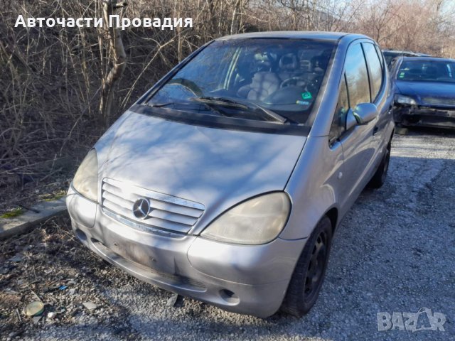 Мерцедес А140, 1,4, 98 г на части