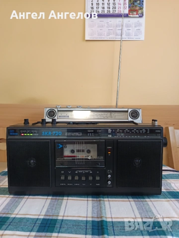 Инкомс Мездра