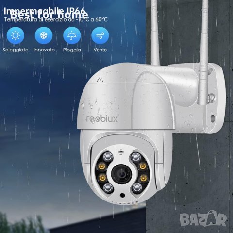 Reobiux 2K външна WiFi камера за наблюдение, снимка 7 - Комплекти за видеонаблюдение - 42987868