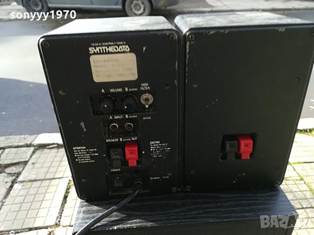 ЯКИ АКТИВНИ МЕТАЛНИ ЗВЕРЧЕТА-внос франция, снимка 5 - Тонколони - 27450023