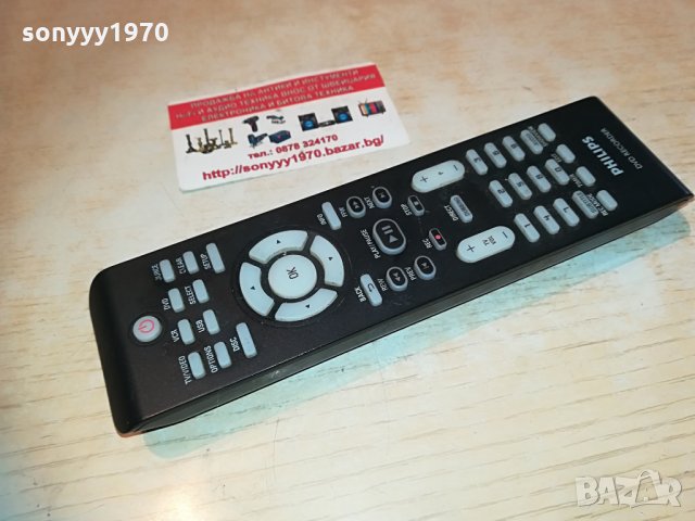 philips dvd recorder remote control 2904211544, снимка 7 - Дистанционни - 32720081