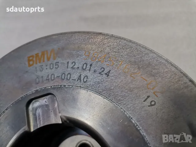 Нова Шайба Колянов Вал B58 9845162 BMW 4.0i 4.0iX, снимка 4 - Части - 48535480