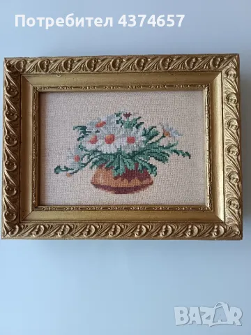 Продавам гоблени, снимка 7 - Гоблени - 49233304