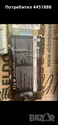 xiaomi m365 тротинетка , снимка 4 - Велосипеди - 51043201