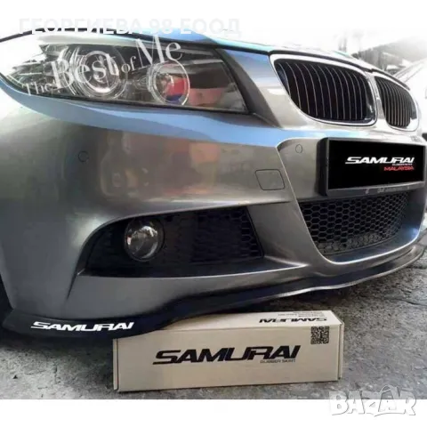 Спойлер самурай за броня , снимка 2 - Аксесоари и консумативи - 49896655