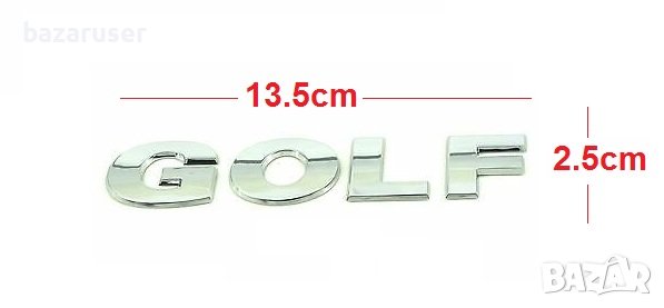 Емблема VW задна надпис GOLF -0672,254645