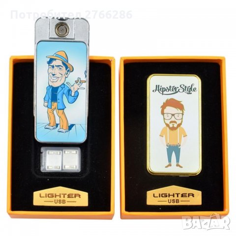 Запалка с надпис и снимка