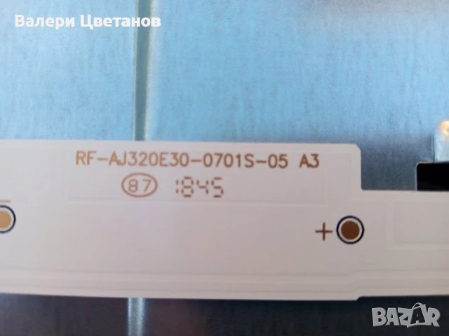 телевизор SHARP LC-32FI5342KF на части, снимка 6 - Телевизори - 51423544