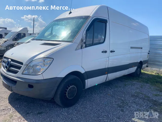Mercedes-Benz Sprinter W906 CDI *НА ЧАСТИ*, снимка 3 - Автомобили и джипове - 48725477