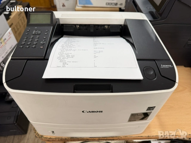 Лазерен принтер  с двустранен печат и мрежа Canon i-SENSYS LBP252dw, снимка 2 - Принтери, копири, скенери - 53496276