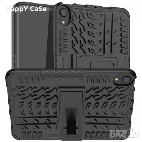 Apple iPad 11 / 10 10.9" / Air 4 5 / Хибриден кейс калъф гръб за таблет, снимка 5 - Таблети - 38775549