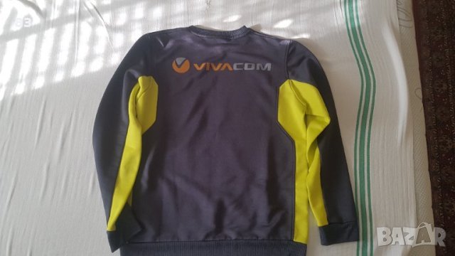 Мъжка блуза Лудогорец - S размер, снимка 4 - Спортни дрехи, екипи - 42440204