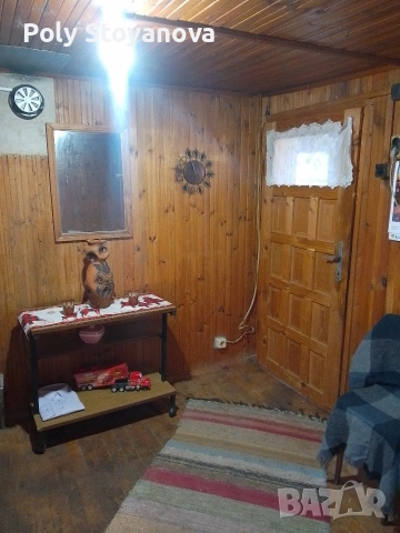 Давам под наем 