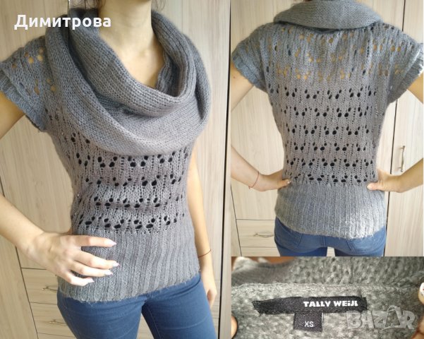 Сив пуловер с яка, снимка 1 - Блузи с дълъг ръкав и пуловери - 27455756
