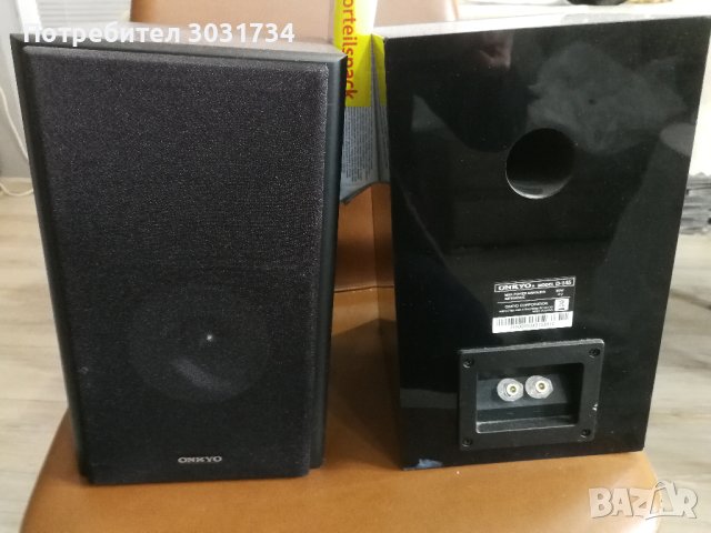 Onkyo D-145 тонколони, снимка 10 - Тонколони - 43987610