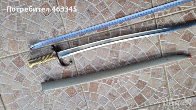 Щик, нож, байонет, снимка 6 - Антикварни и старинни предмети - 52618005