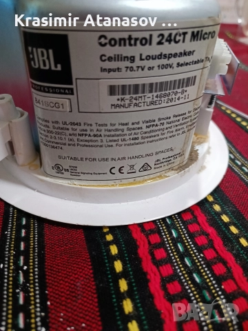 Тонколони за таван JBL 8 бр., снимка 4 - Тонколони - 52778052