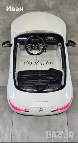 ТОП ЦЕНА!НОВО!Акумулаторна кола Mercedes SL63 AMG с 12V батерия,EVA гуми,кожена седалка, снимка 9 - Електрически играчки - 49602070