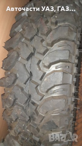 Гума Forward Safari 540 205/75R15