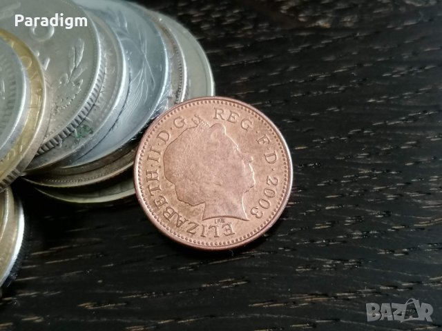 Монета - Великобритания - 1 пени | 2003г., снимка 2 - Нумизматика и бонистика - 28781129