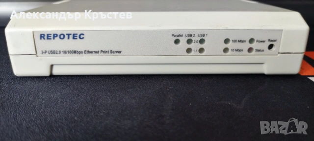 Repotec RP-UB2803A print server