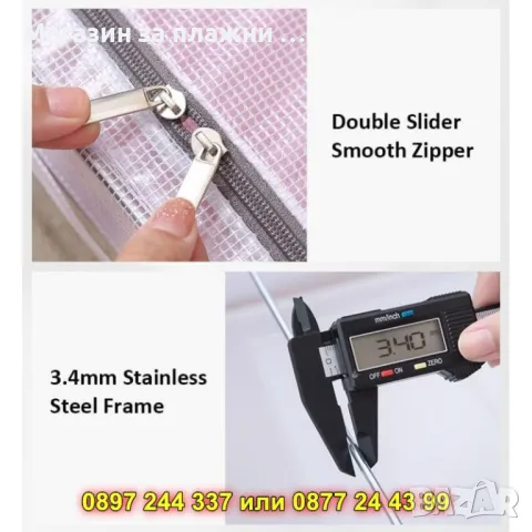 Органайзер/калъф за съхранение на дрехи под легло - КОД 4384, снимка 12 - Органайзери - 49350544