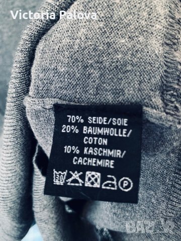 Блуза/потник AVANT PREMIERE коприна памук кашмир, снимка 3 - Корсети, бюстиета, топове - 43829315