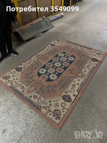 Персийски килим