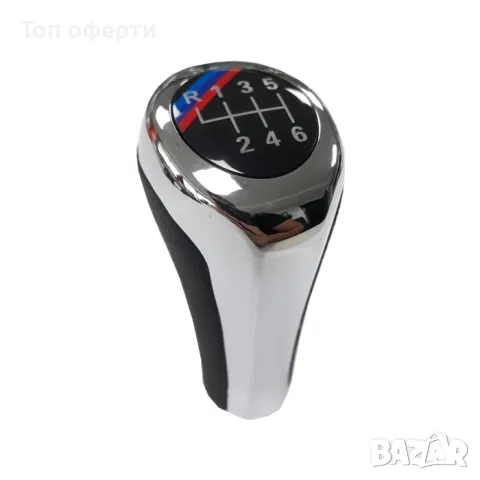 Топка за скоростен лост съвместима с BMW - M - 6 скорости - хром, снимка 2 - Аксесоари и консумативи - 48696096