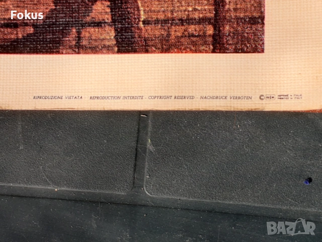 Стар голям плакат постер Венеция Гранд канал, снимка 3 - Антикварни и старинни предмети - 53377894