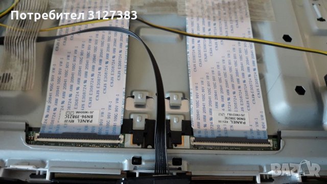 Samsung UE43NU7092U  на части , снимка 12 - Телевизори - 33575180