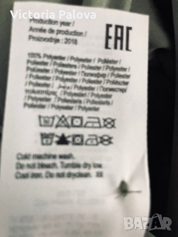 Актуален модел красива рокля  .OBJECT Дания, снимка 6 - Рокли - 28822090