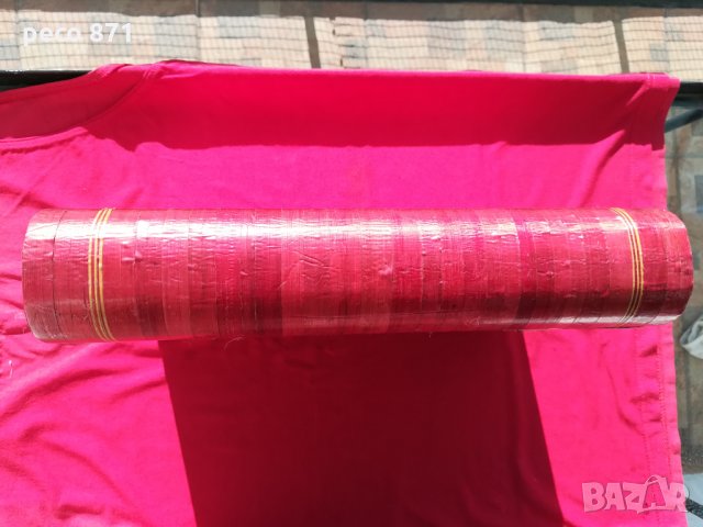 Книга тайник Белене Персин ръчна изработка, снимка 5 - Други ценни предмети - 27957007