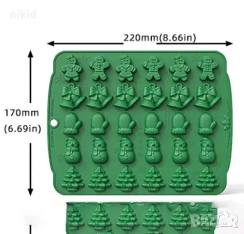 Малки Коледни човече камбана ръкавица елха снежен човек силиконов молд форма фондан шоколад бонбони , снимка 2 - Форми - 48169754