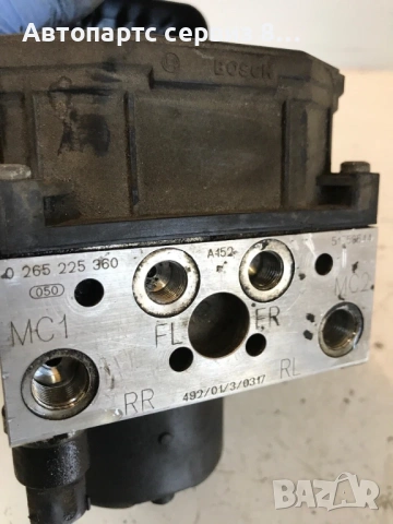 Alfa Romeo 147 2007 1.9 M-Jet ABS помпа Bosch оригинал 51758544, 0265225360, снимка 2 - Части - 53020423
