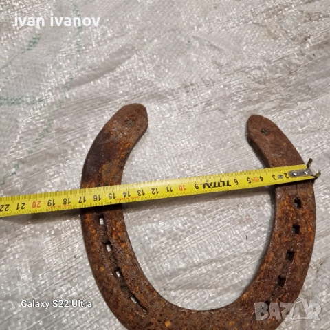 Поткова за Порта 