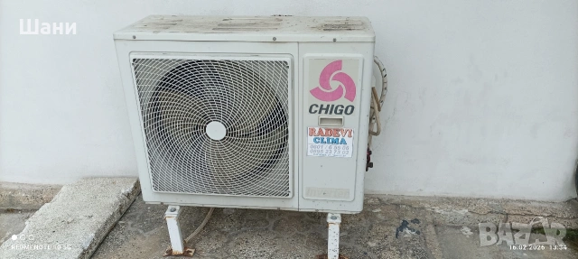 Колонен климатик CHIGO., снимка 7 - Климатици - 53494794