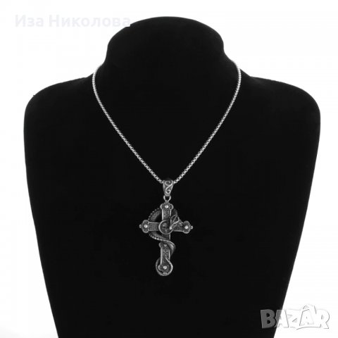 Медальон кръст със змей, снимка 4 - Колиета, медальони, синджири - 39446847