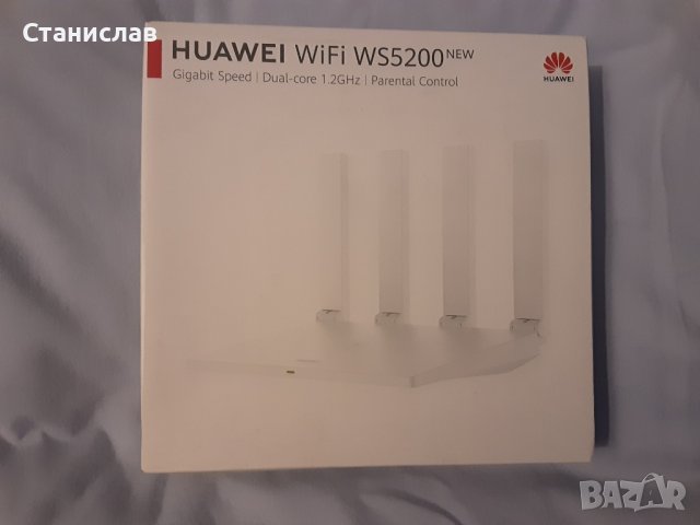 HUAWAI WI FI рутер, снимка 2 - Рутери - 43295055