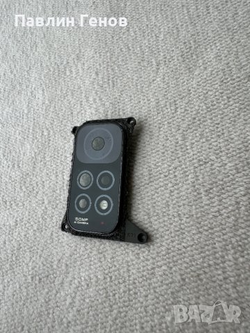 Xiaomi Redmi Note 11 , СТЪКЛО КАМЕРА, снимка 3 - Резервни части за телефони - 43370752