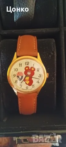 Позлатен часовник Чайка-Олимпиада 1980