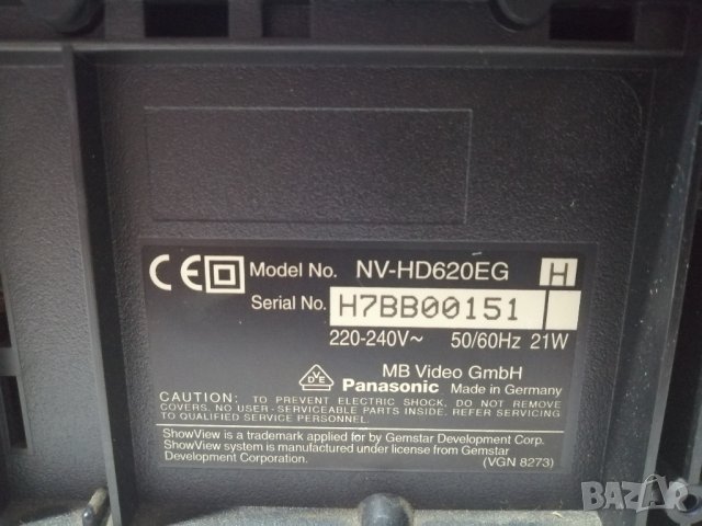 Видеорекордер Panasonic NV-HD620 Super Drive HiFi Stereo, снимка 5 - Плейъри, домашно кино, прожектори - 43849516