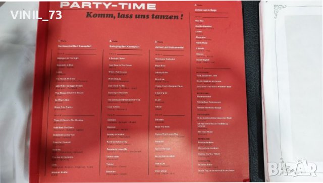 Party Time - Komm, Lass Uns Tanzen!, снимка 3 - Грамофонни плочи - 39348647
