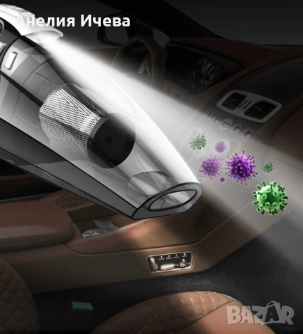 Автомобилна прахосмукачка 4 в 1, снимка 5 - Аксесоари и консумативи - 50796948