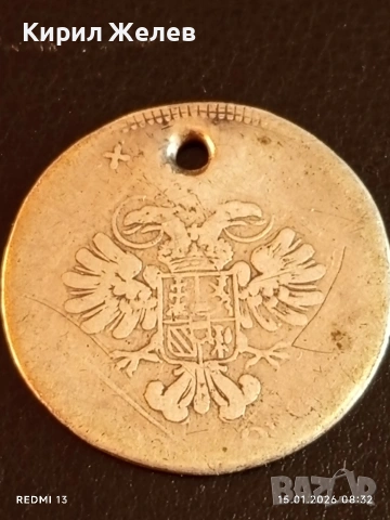 Сребърна монета 30 кройцера Мария Терезия Австрия за КОЛЕКЦИЯ 52583, снимка 12 - Нумизматика и бонистика - 53104404